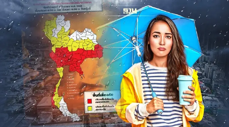 สภาพอากาศวันนี้ 7 ก.ย.ไทยฝนตกหนักถึงหนักมาก กรุงเทพฯมีฝน 80% ของพื้นที่