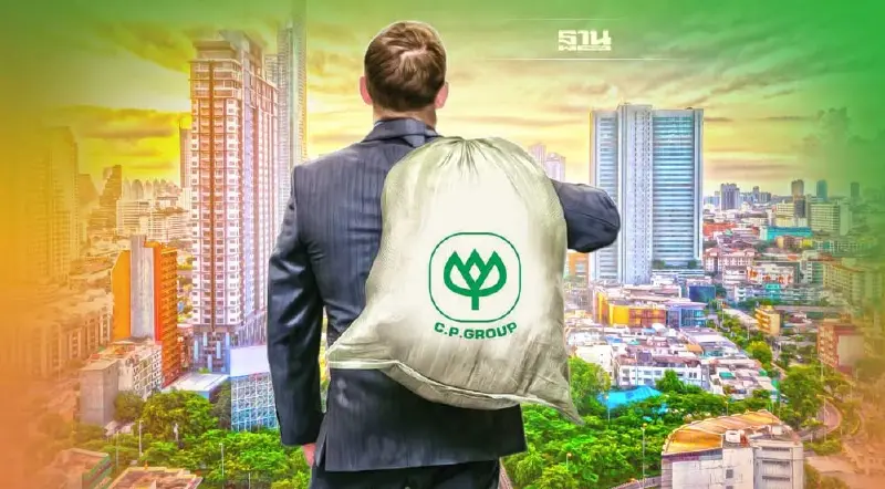 ซีพี ทุ่ม 500 ล้าน กว้านซื้อที่ดิน 2 แปลง ย่านสุขุมวิท จาก ประกิต โฮลดิ้ง