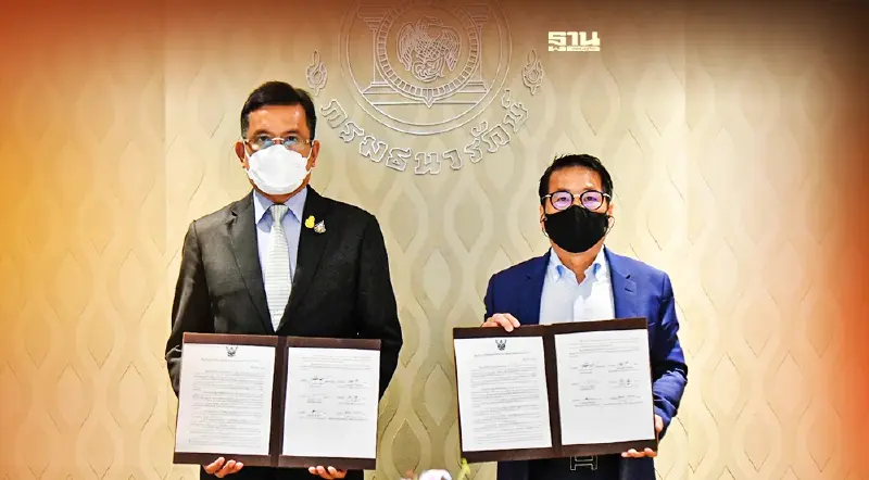 เซ็นแล้ว! ท่อส่งน้ำอีอีซี กรมธนารักษ์-วงษ์สยามฯ พร้อมรับก้อนแรก 624 ล้าน