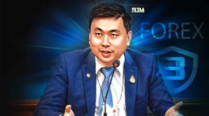 “สามารถ” ห่วงผู้เสียหาย forex-3d  แนะส่งข้อมูล พ่อทีม-แม่ทีม ให้อัยการสูงสุด