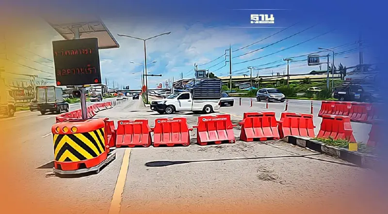 มาแล้ว “ทล.” เปิดให้บริการจุดกลับรถ “ถนนพระราม 2” ชั่วคราว