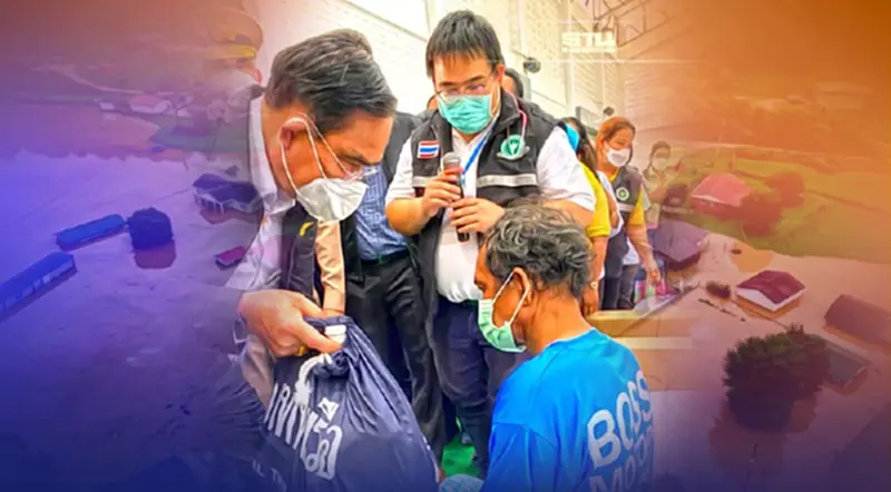 บิ๊กตู่ พร้อมช่วยเต็มที่ ยันมีเเผนจัดการน้ำ แนะระวังอีกหนึ่งเดือนข้างหน้า บิ๊กตู่ พร้อมช่วยเต็มที่ ยันมีเเผนจัดการน้ำ แนะระวังอีกหนึ่งเดือนข้างหน้า