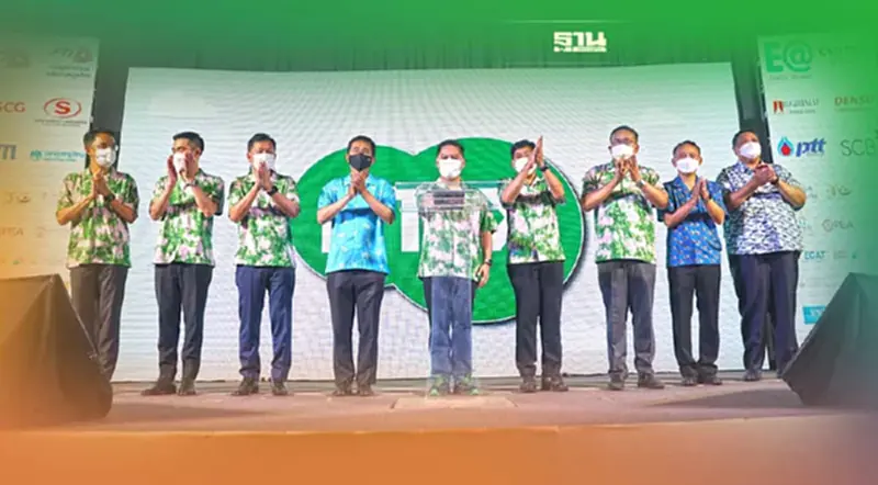 ส.อ.ท.ผนึก อบก.ผุด "FTIX" แพลตฟอร์มซื้อขายพลังงานสะอาด-คาร์บอนเครดิต ส.อ.ท.ผนึก อบก.ผุด "FTIX" แพลตฟอร์มซื้อขายพลังงานสะอาด-คาร์บอนเครดิต