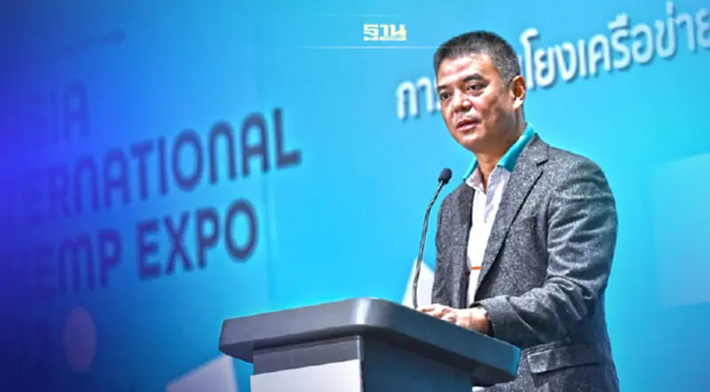 TiHTA เตรียมจัด “Asia International Hemp Expo 2022” ปูทางฮับกัญชงแห่งเอเชีย TiHTA เตรียมจัด “Asia International Hemp Expo 2022” ปูทางฮับกัญชงแห่งเอเชีย