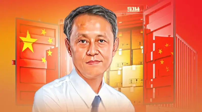 เคลียร์ชัดทุกคำถาม “รหัส GAP“ เปลี่ยนไม่ทัน จะส่งออกผลไม้ไปจีนได้หรือไม่