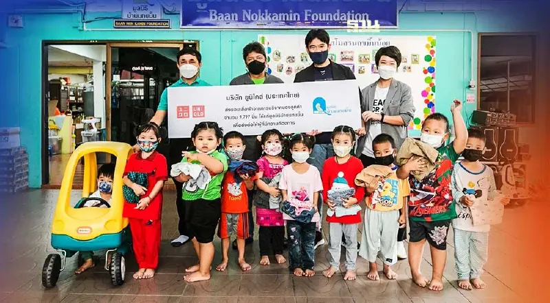 ยูนิโคล่ ส่งต่อเสื้อผ้าบริจาคของลูกค้า สู่น้องๆ 3 มูลนิธิ