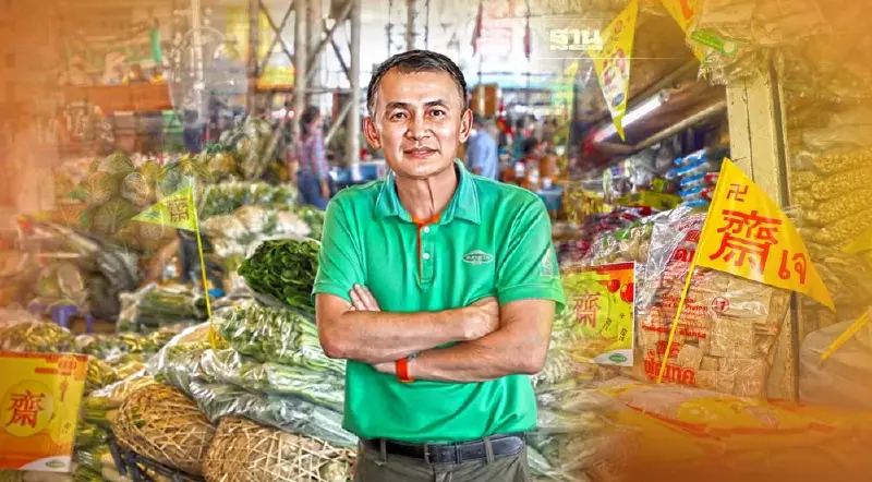 เปิดอาณาจักร "เทศกาลอาหารเจ" ที่ตลาดไท