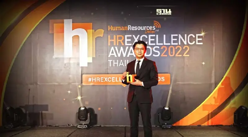 กลุ่มเบญจจินดาคว้า 3 รางวัล HR EXCELLENCE AWARDS THAILAND 2022
