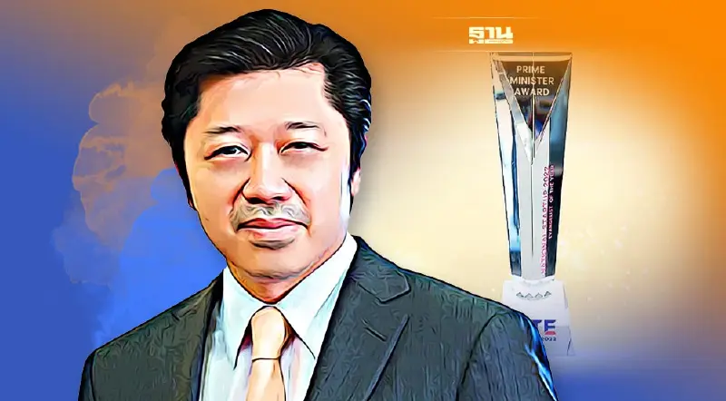 “ศุภชัย เจียรวนนท์” คว้ารางวัลบุคคลต้นแบบวงการสตาร์ทอัพ