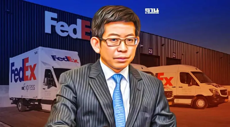 "กอบศักดิ์"ยกคำเตือน"ซีอีโอ FedEx"ที่ควรฟัง "กอบศักดิ์"ยกคำเตือน"ซีอีโอ FedEx"ที่ควรฟัง