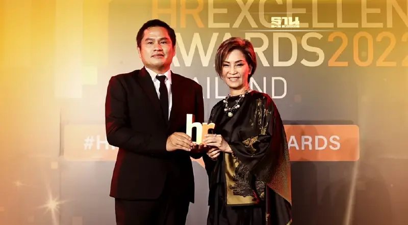 สยามพิวรรธน์ คว้า 2 รางวัลดีเด่นจากเวทีสากล HR Excellence Awards 2022