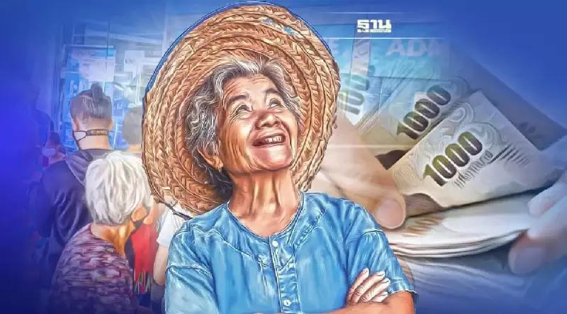 บัตรคนจนรอบใหม่2565  เช็ควิธีลงทะเบียน ผ่าน 2 ช่องทาง ดูรายละเอียดที่นี่