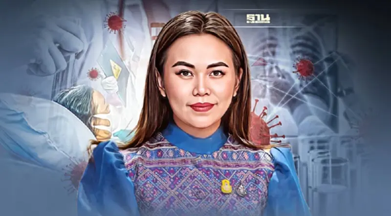 ครม. ปรับเกณฑ์ UCEP ให้เฉพาะผู้ป่วยโควิดกลุ่มสีแดง เริ่ม 1 ต.ค.นี้ ครม. ปรับเกณฑ์ UCEP ให้เฉพาะผู้ป่วยโควิดกลุ่มสีแดง เริ่ม 1 ต.ค.นี้