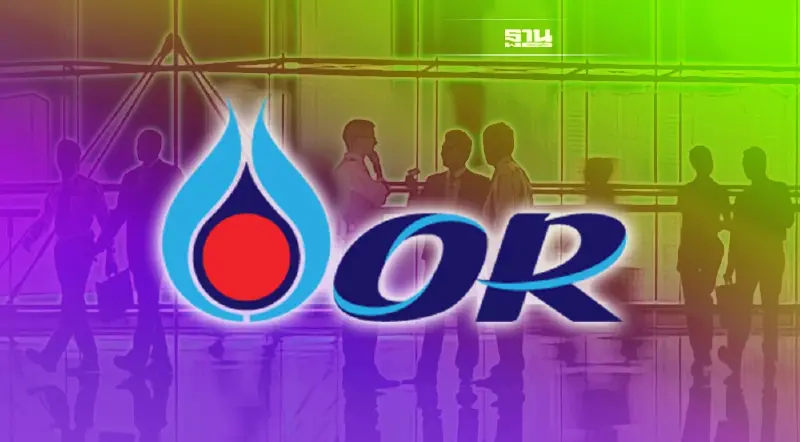 "โออาร์" ตั้ง "วิศาล ชวลิตานนท์" นั่งรักษาการประธานเจ้าหน้าที่บริหาร