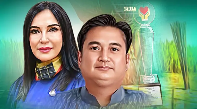 ปลื้มผลงานวิจัย "กรมวิชาการเกษตร" คว้ารางวัลเลิศรัฐ ประจำปี 65 ปลื้มผลงานวิจัย "กรมวิชาการเกษตร" คว้ารางวัลเลิศรัฐ ประจำปี 65