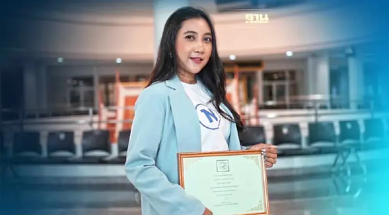 ผู้สื่อข่าวเนชั่นทีวี คว้ารางวัล นักข่าวยอดเยี่ยม จากสมาคมนักข่าวอาชญากรรมฯ ผู้สื่อข่าวเนชั่นทีวี คว้ารางวัล นักข่าวยอดเยี่ยม จากสมาคมนักข่าวอาชญากรรมฯ