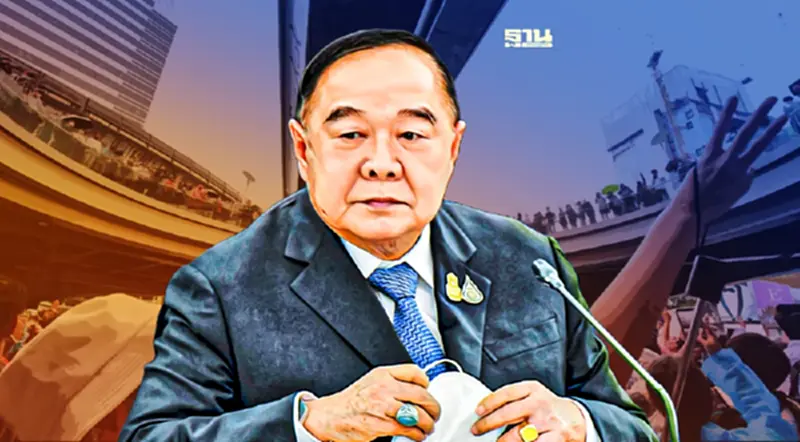 "บิ๊กป้อม"ยันมีกม.ปกติคุม หลังยกเลิกพรก.ฉุกเฉิน เชื่อม็อบ30 ก.ย.ไม่มีอะไร "บิ๊กป้อม"ยันมีกม.ปกติคุม หลังยกเลิกพรก.ฉุกเฉิน เชื่อม็อบ30 ก.ย.ไม่มีอะไร