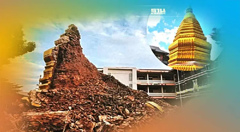 "วัดศรีสุพรรณ"เชียงใหม่เปิดรับศรัทธาร่วมสร้างพระบรมธาตุเจดีย์องค์ใหม่