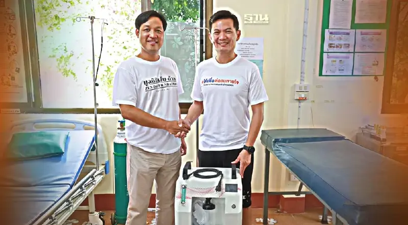 มูลนิธิ รพ.พระจอมเกล้าฯ เร่งระดมทุนสร้าง รพ พระจอมเกล้าฯ