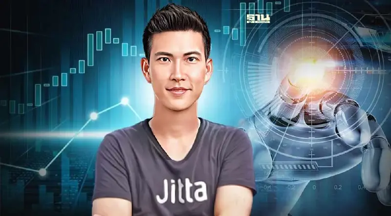จิตตะ เวลธ์ปลื้ม AI ช่วยนักลงทุนเข้าถึงคัดหุ้นดี ราคาถูก