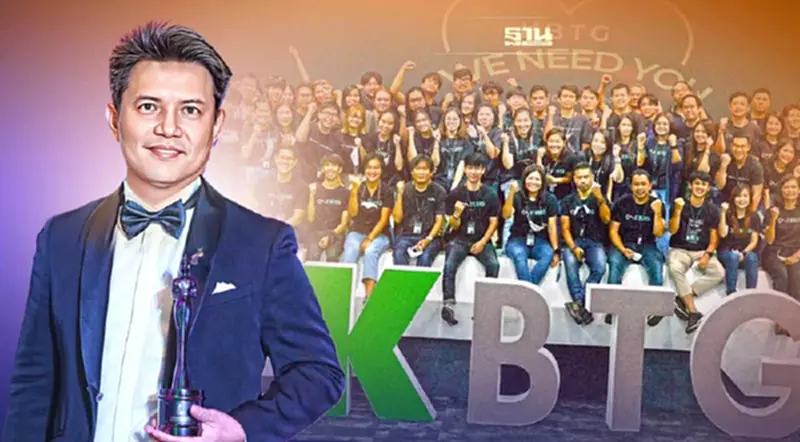 KBTG คว้ารางวัลสุดยอดองค์กรที่น่าทำงานมากสุดในเอเชีย KBTG คว้ารางวัลสุดยอดองค์กรที่น่าทำงานมากสุดในเอเชีย