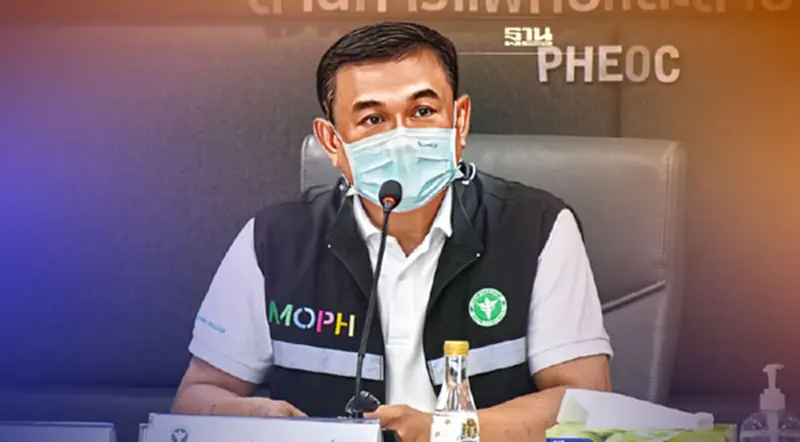 สธ. ทำ MOU พัฒนางาน เตรียมถ่ายโอน สอน.- รพ.สต. ให้ อบจ. สธ. ทำ MOU พัฒนางาน เตรียมถ่ายโอน สอน.- รพ.สต. ให้ อบจ.