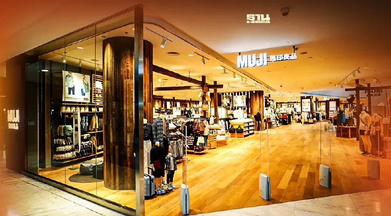 MUJI คงคอนเซ็ปท์ยั่งยืน ดันสินค้าออแกนิก-Green Living ช้อป ดิ เอ็มควอเทียร์ MUJI คงคอนเซ็ปท์ยั่งยืน ดันสินค้าออแกนิก-Green Living ช้อป ดิ เอ็มควอเทียร์