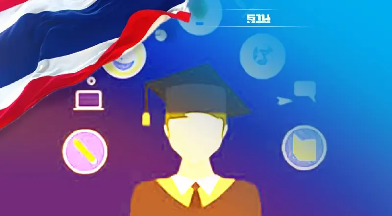 "ศธ."  ชูแผนยุทธศาสตร์ 3 ด้าน  หวังยกระดับการศึกษาไทย