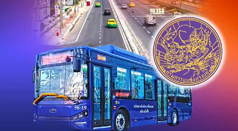 ‘กรมขนส่ง’เปิดตัวเอกชนคว้าสัมปทาน 71 สาย รุกแผนปฏิรูป 77 เส้นทาง ‘กรมขนส่ง’เปิดตัวเอกชนคว้าสัมปทาน 71 สาย รุกแผนปฏิรูป 77 เส้นทาง