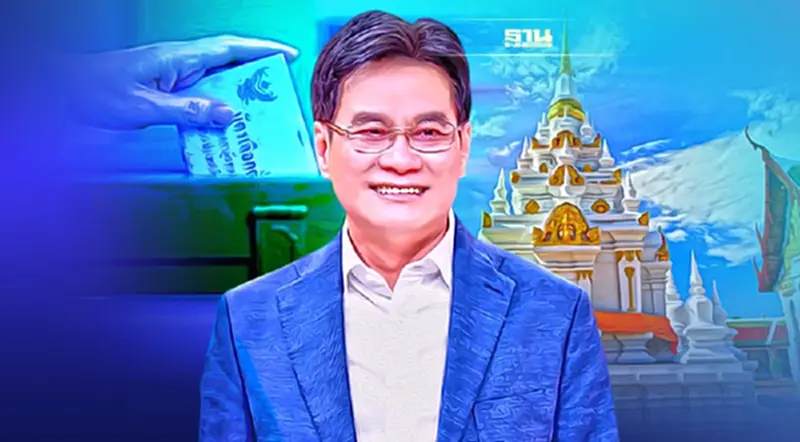 “ปชป.”ประกาศกวาดส.ส.สุราษฎร์ธานี ครบทั้ง 7 เขต เปิดตัวผู้สมัครเสาร์หน้า “ปชป.”ประกาศกวาดส.ส.สุราษฎร์ธานี ครบทั้ง 7 เขต เปิดตัวผู้สมัครเสาร์หน้า