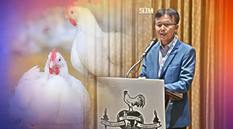 ไทยตอกย้ำผู้ผลิตเนื้อไก่ระดับโลก “ปลอดโรค ปลอดภัย ปลอดสาร” ไทยตอกย้ำผู้ผลิตเนื้อไก่ระดับโลก “ปลอดโรค ปลอดภัย ปลอดสาร”