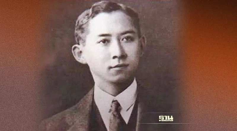 24 กันยายน วันมหิดล พระบิดาแห่งการแพทย์ไทย