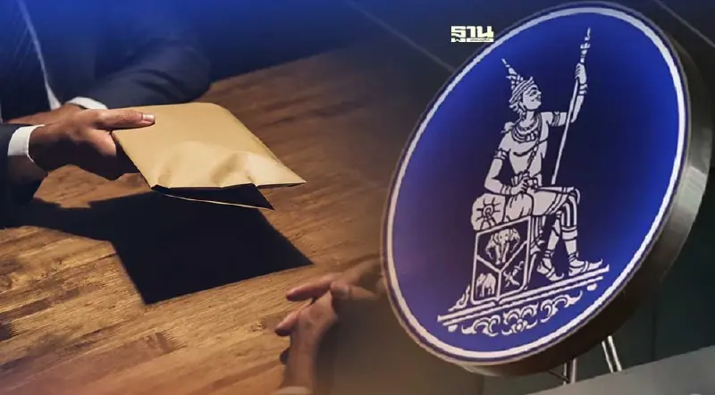 ธปท.สั่งปรับ 4 บริษัทบริหารหนี้ ฐานปล่อยกู้ผู้ถือหุ้น