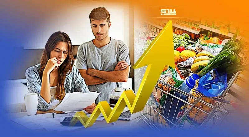 ดัชนีผู้ผลิต8เดือนยังมีแนวโน้มพุ่ง  ผู้บริโภคเตรียมใจซื้อสินค้าแพงขึ้น