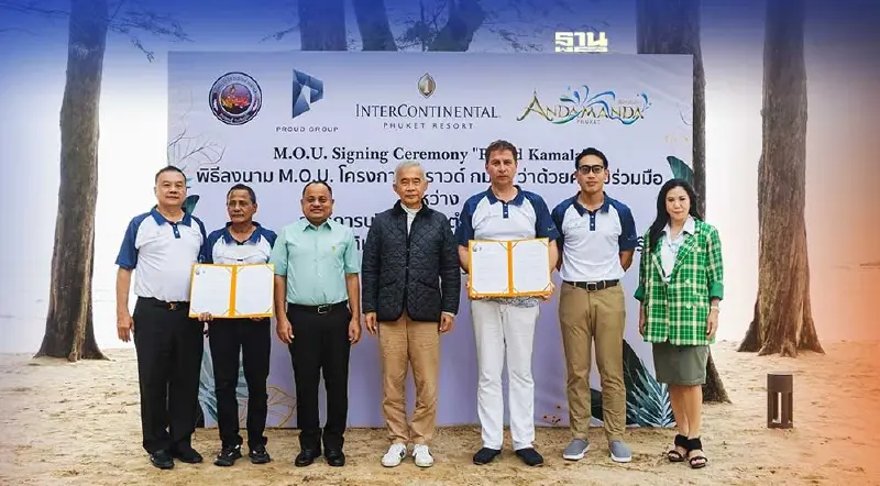 อินเตอร์คอนติเนนตัล ภูเก็ต ผุดโครงการ “พราวกมลา” จ้างคนเก็บขยะชายหาด