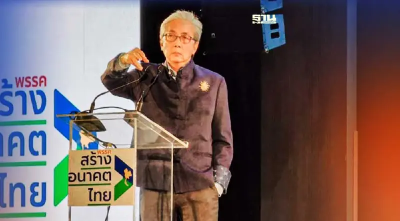 “สมคิด”โชว์กึ๋นพัฒนาเศรษฐกิจภาคใต้ เหน็บปชป.ไม่ใช่เอาแต่ประกันราคา