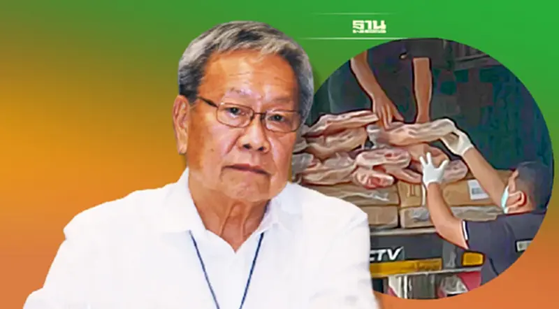 เกษตรกรจี้ปราบหมูเถื่อนเร่งด่วน ชี้เสี่ยงทั้งโรคระบาด-สารเร่งเนื้อแดง เกษตรกรจี้ปราบหมูเถื่อนเร่งด่วน ชี้เสี่ยงทั้งโรคระบาด-สารเร่งเนื้อแดง