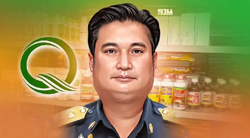 “ร้าน Q- Shop” โอกาสใหม่ในการทำธุรกิจ ปุ๋ย สารเคมีเกษตร “ร้าน Q- Shop” โอกาสใหม่ในการทำธุรกิจ ปุ๋ย สารเคมีเกษตร