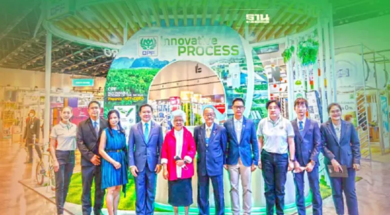 CPF จัดเต็มงาน SX 2022 โชว์นวัตกรรมอาหาร-กระบวนการผลิตยั่งยืน CPF จัดเต็มงาน SX 2022 โชว์นวัตกรรมอาหาร-กระบวนการผลิตยั่งยืน