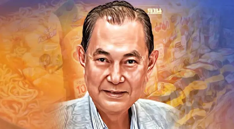 “บุณยสิทธิ์ โชควัฒนา" เจ้าสัวสหพัฒน์ แจ้งลาออกประธานมาม่า “บุณยสิทธิ์ โชควัฒนา" เจ้าสัวสหพัฒน์ แจ้งลาออกประธานมาม่า