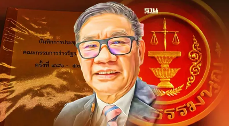 "สมชัย" ยัน จบแล้วครับนาย! โชว์บันทึก "มีชัย-สุพจน์" ปมนายกฯ 8 ปี "สมชัย" ยัน จบแล้วครับนาย! โชว์บันทึก "มีชัย-สุพจน์" ปมนายกฯ 8 ปี