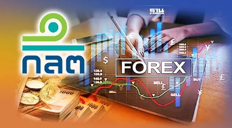 ก.ล.ต.โต้กลับ"ชัยวุฒิ"แจงชัดไม่มีอำนาจกำกับดูแลธุรกิจ Forex-แชร์ลูกโซ่