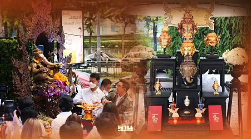 สายมูเตลูห้ามพลาด! เทศกาลคเณศจตุรถี-มหกรรมพิฆเนศศาสตร์ครั้งแรกในไทย สายมูเตลูห้ามพลาด! เทศกาลคเณศจตุรถี-มหกรรมพิฆเนศศาสตร์ครั้งแรกในไทย