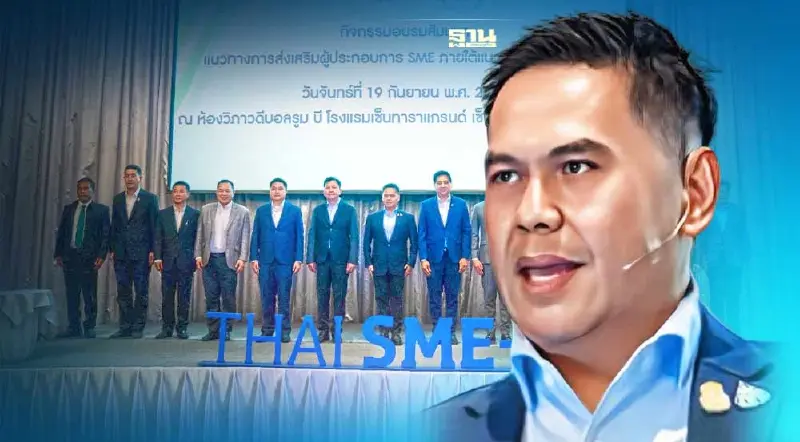 ‘วราวุธ’ปลื้มไทยเปิดกระดานซื้อ-ขายคาร์บอนเครดิตครั้งแรกของไทย 21 ก.ย.นี้