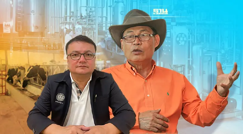 น้ำนมดิบขาดตลาด ป่วน โรงงาน “นมผง” โคม่า