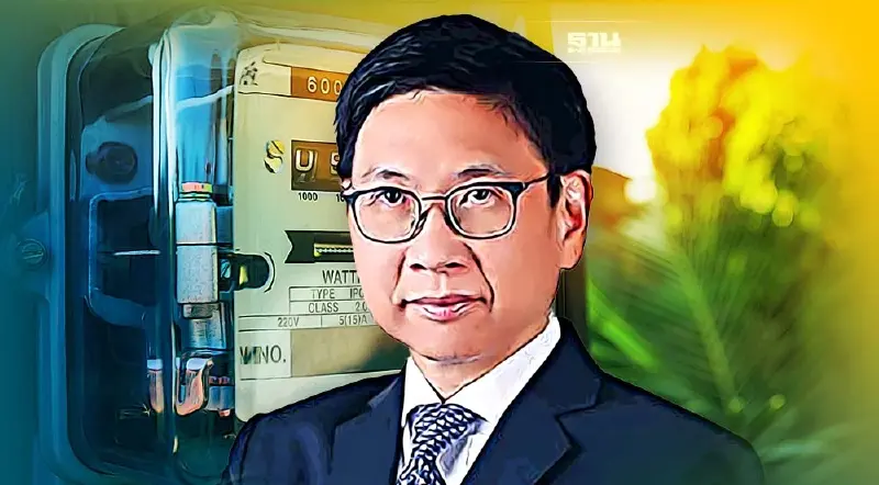 เช็กมาตรการช่วยค่าไฟ-ก๊าซหุงต้ม มีเงื่อนไขอย่างไร ก่อนพลังงานชงเข้า ครม.