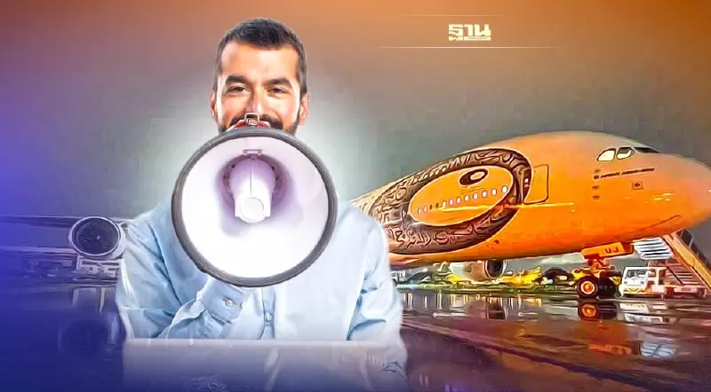 ครั้งแรก!แอร์บัสเอ 380 เอมิเรตส์บินลงสนามบินดอนเมือง วิทยุการบินแจงแล้ว