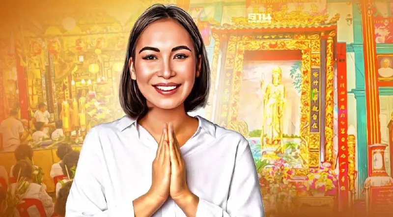 บทสวดมนต์ขอพรเจ้าแม่กวนอิมในช่วง "เทศกาลกินเจ 2565"