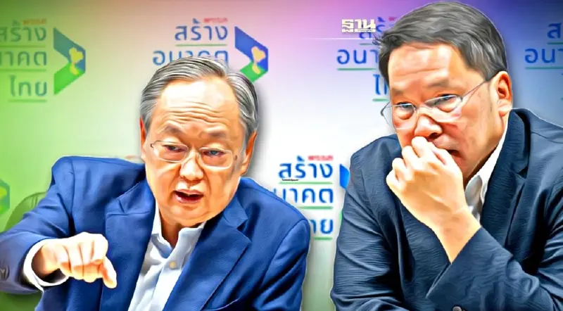 “อุตตม-สนธิรัตน์”ชำแหละรัฐบาลบริหารล้มเหลวทำประชาชนแบกค่าไฟ-แก๊สแพง