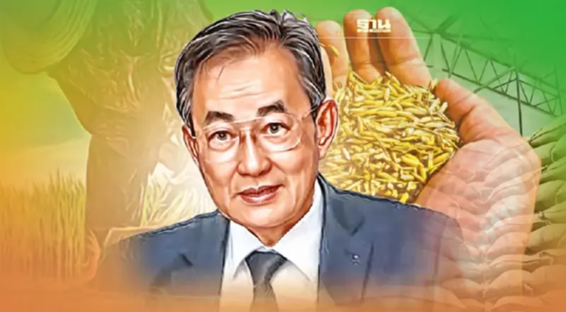 ประกันรายได้ข้าวปี4 นักวิชาการประเมินราคาข้าวขาขึ้น แนะจำนำยุ้งฉาง ประกันรายได้ข้าวปี4 นักวิชาการประเมินราคาข้าวขาขึ้น แนะจำนำยุ้งฉาง